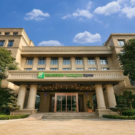 Holiday Inn Express Hangzhou Xixi Tourism Zone By Ihg Exterior foto