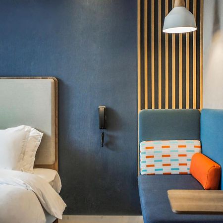 Holiday Inn Express Hangzhou Xixi Tourism Zone By Ihg Exterior foto