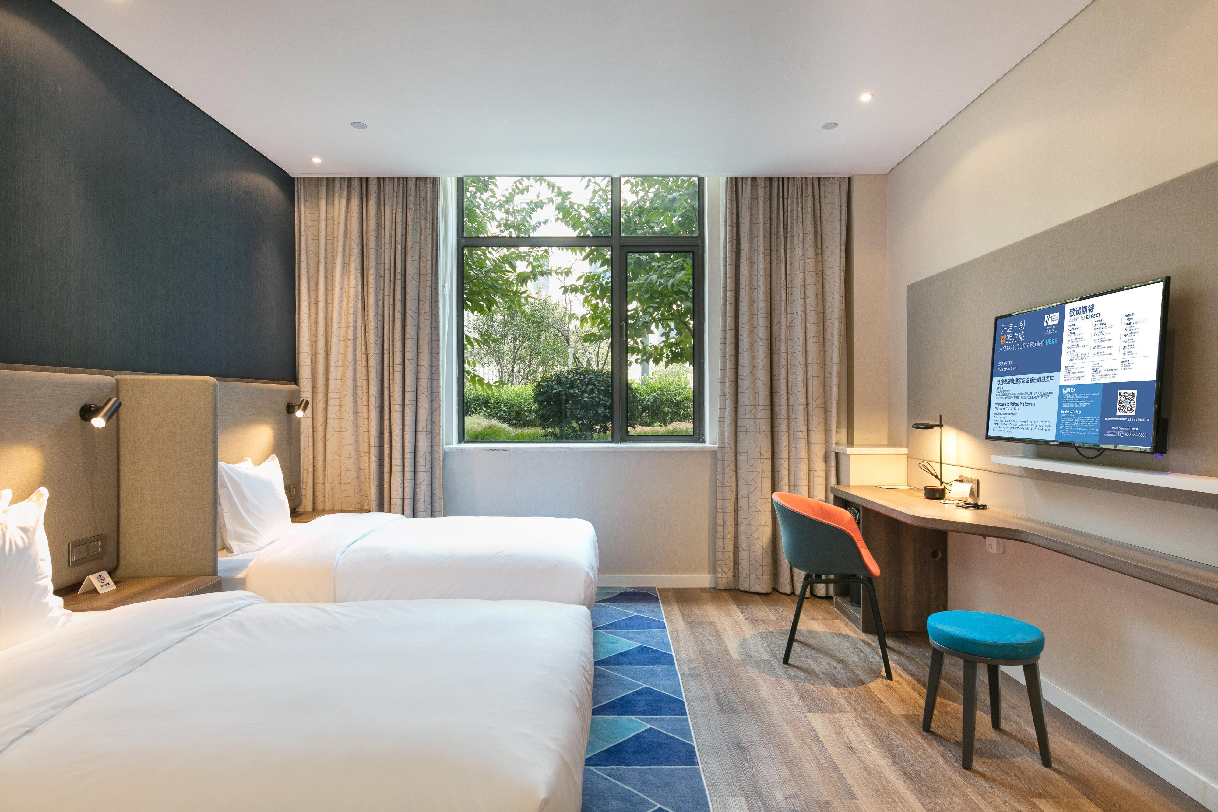 Holiday Inn Express Hangzhou Xixi Tourism Zone By Ihg Exterior foto