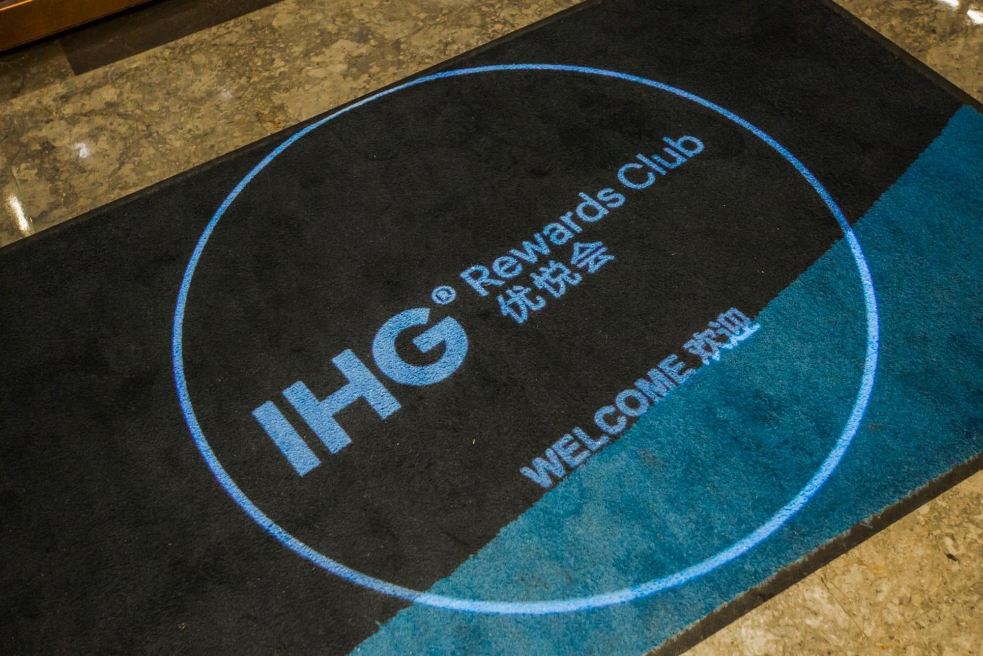 Holiday Inn Express Hangzhou Xixi Tourism Zone By Ihg Exterior foto
